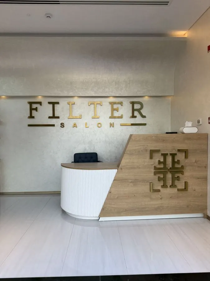 FILTER salon reception in Abu Dhabi